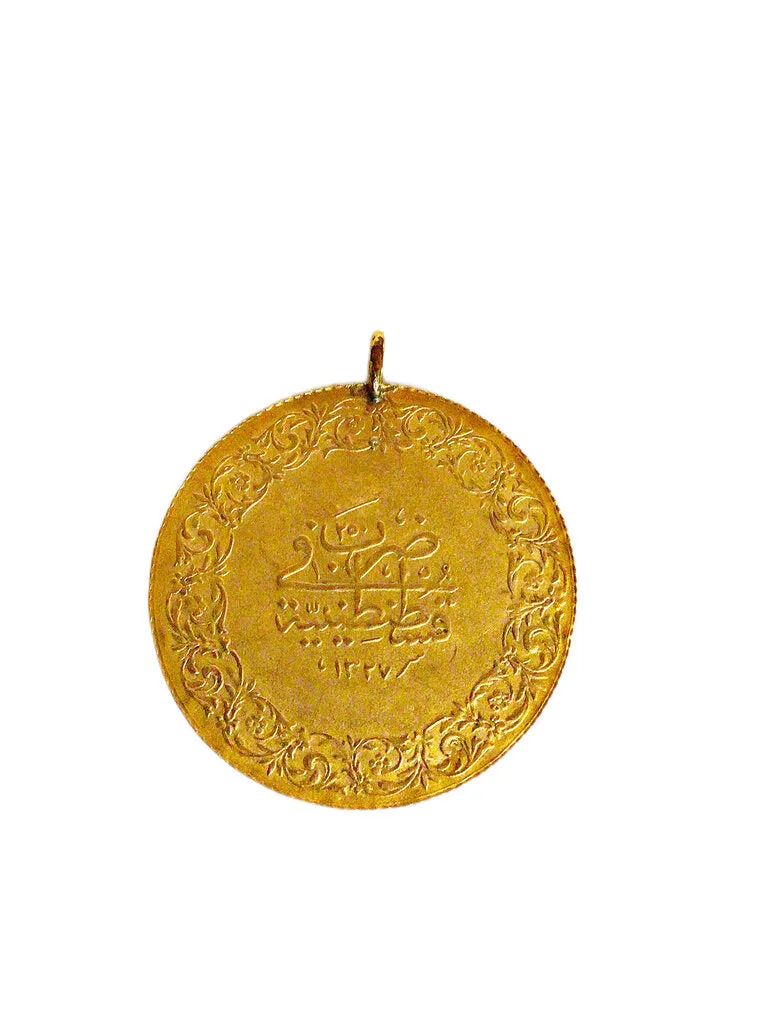 18Kt Gold Ottoman Coin Replica Pendant