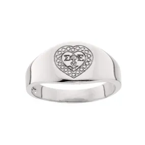 Jewelry: Brotherhood Ring